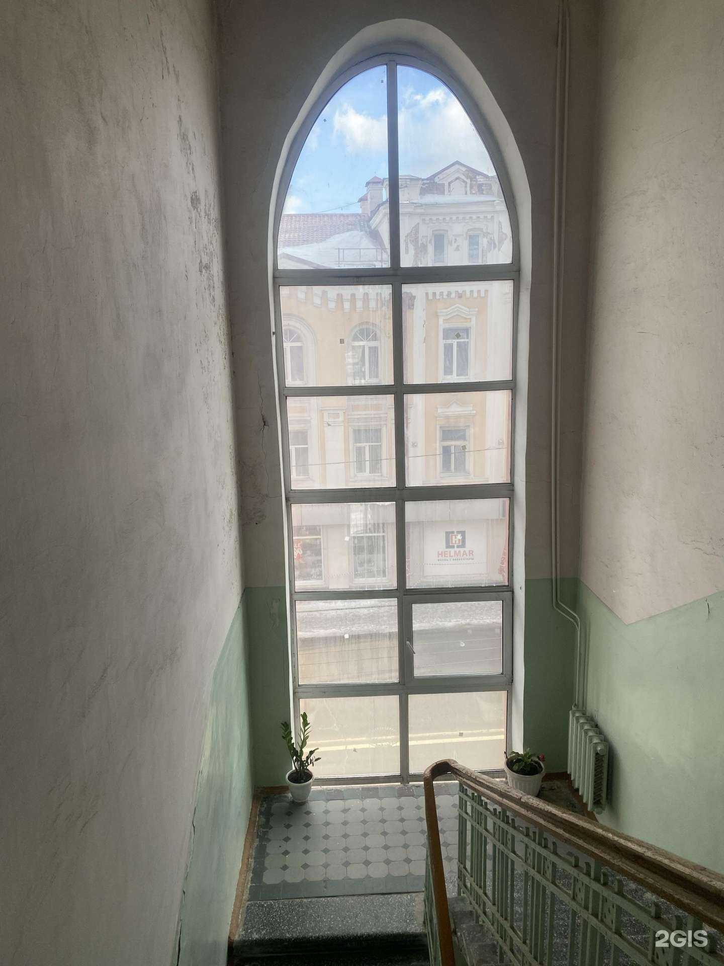 Отзывы на компанию Гуру в Смоленске c фото - фотография 2 из 2