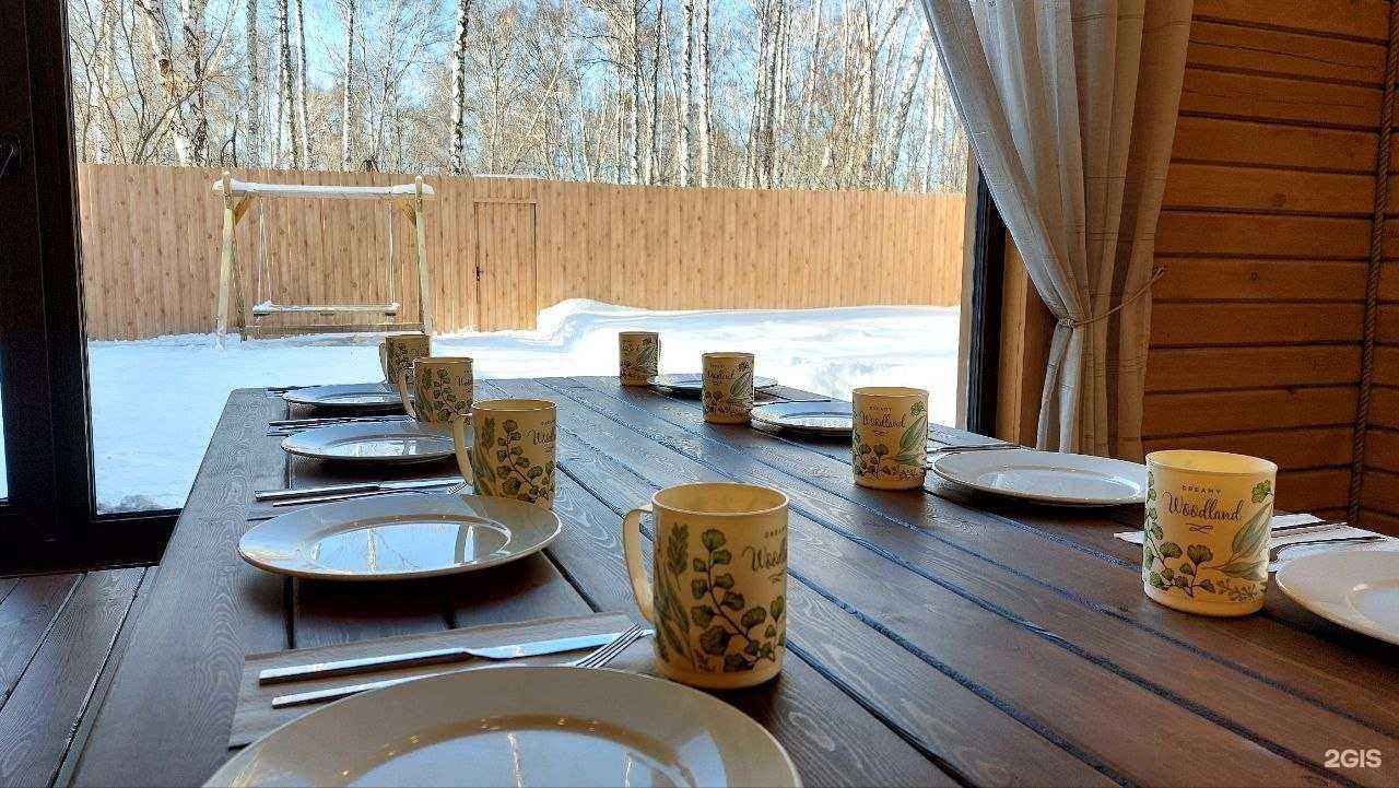 Отзывы на компанию Ермак в г. Новосибирск c фото