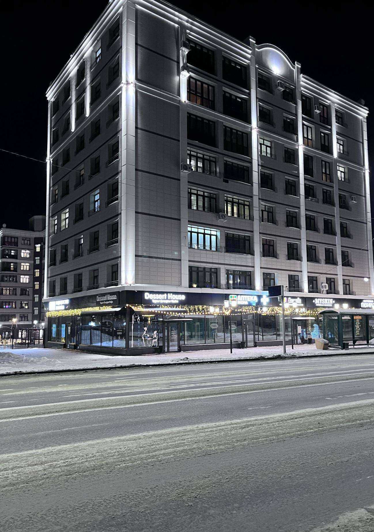 Отзывы на компанию Аристократы в Ханты-Мансийске c фото - фотография 2 из 2