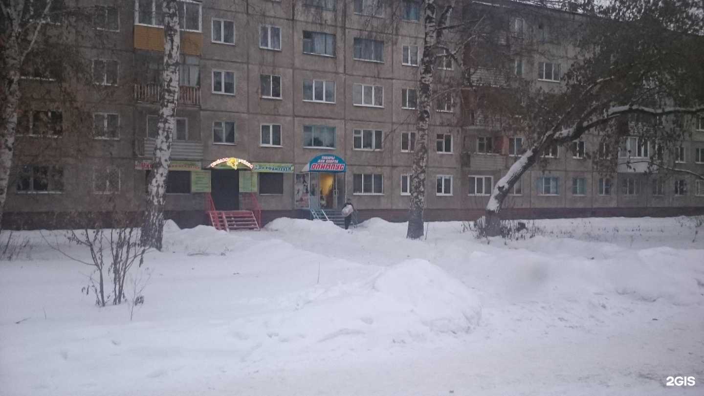 Отзывы на компанию Адвокатский кабинет Лопаревой А.С. в Омске c фото - фотография 2 из 2