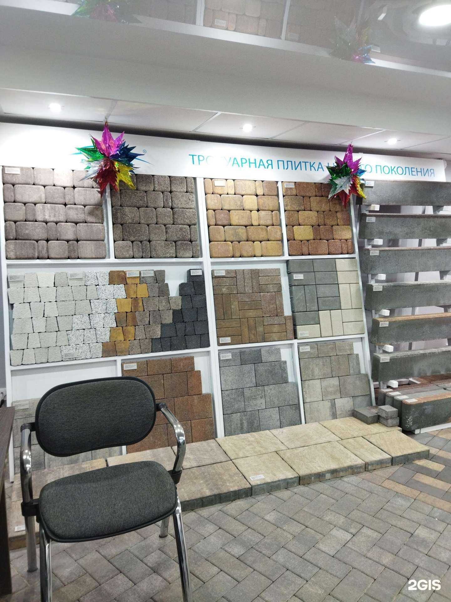 Отзывы на компанию Поревит в Тюмени c фото