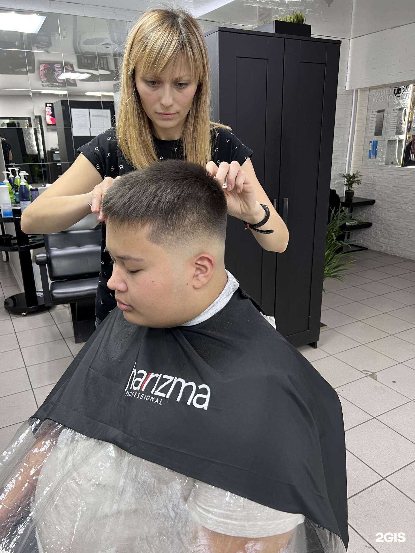 Отзывы на компанию Эгоистка в Уфе c фото