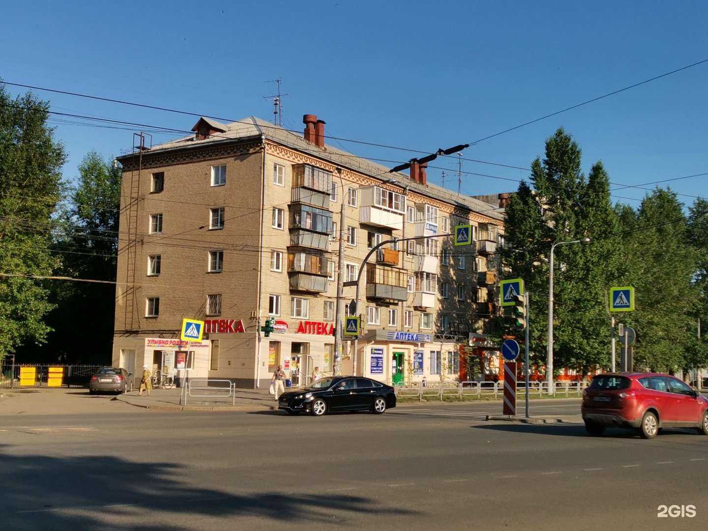 Отзывы на компанию Полимед74 в Челябинске c фото - фотография 2 из 2