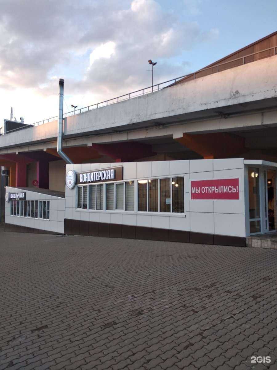 Отзывы на компанию Цветочный дворик в Уфе c фото - фотография 2 из 2