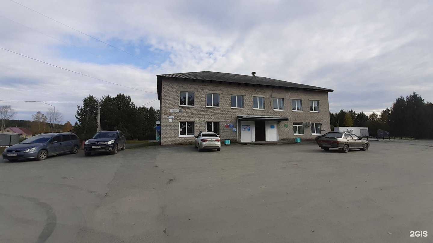Отзывы на компанию СберСтрахование в г. Екатеринбург c фото