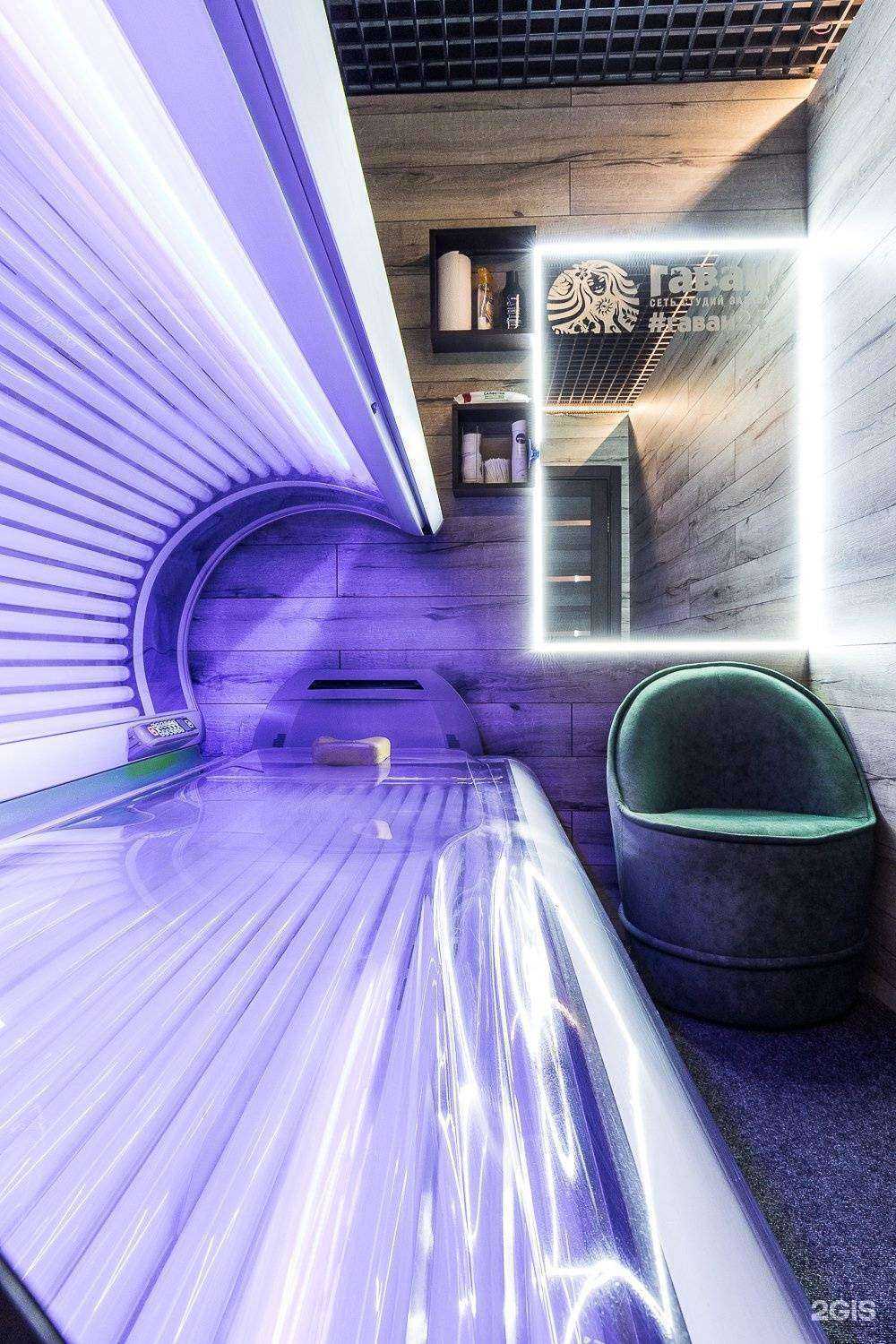 Отзывы на компанию Гаваи в г. Красноярск c фото