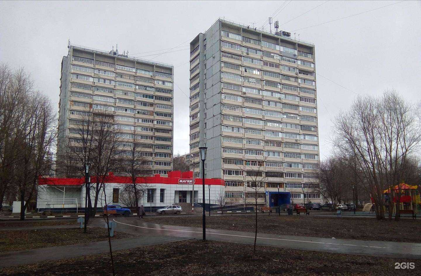 Отзывы на компанию Инженерно-сервисный центр в Ульяновске c фото - фотография 2 из 2