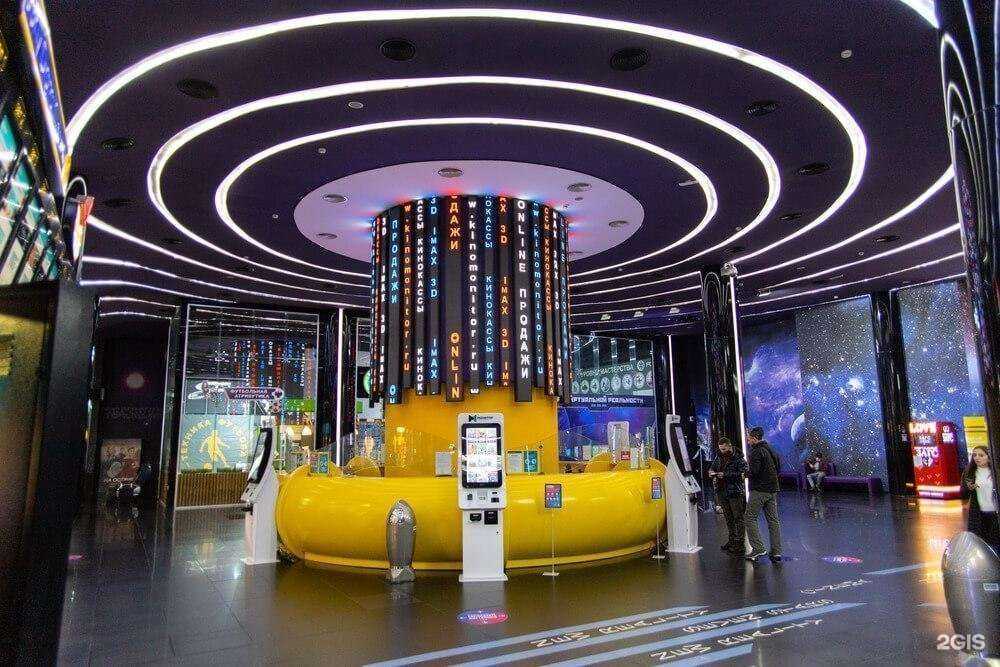 Отзывы на компанию Семь Звёзд в Краснодаре c фото