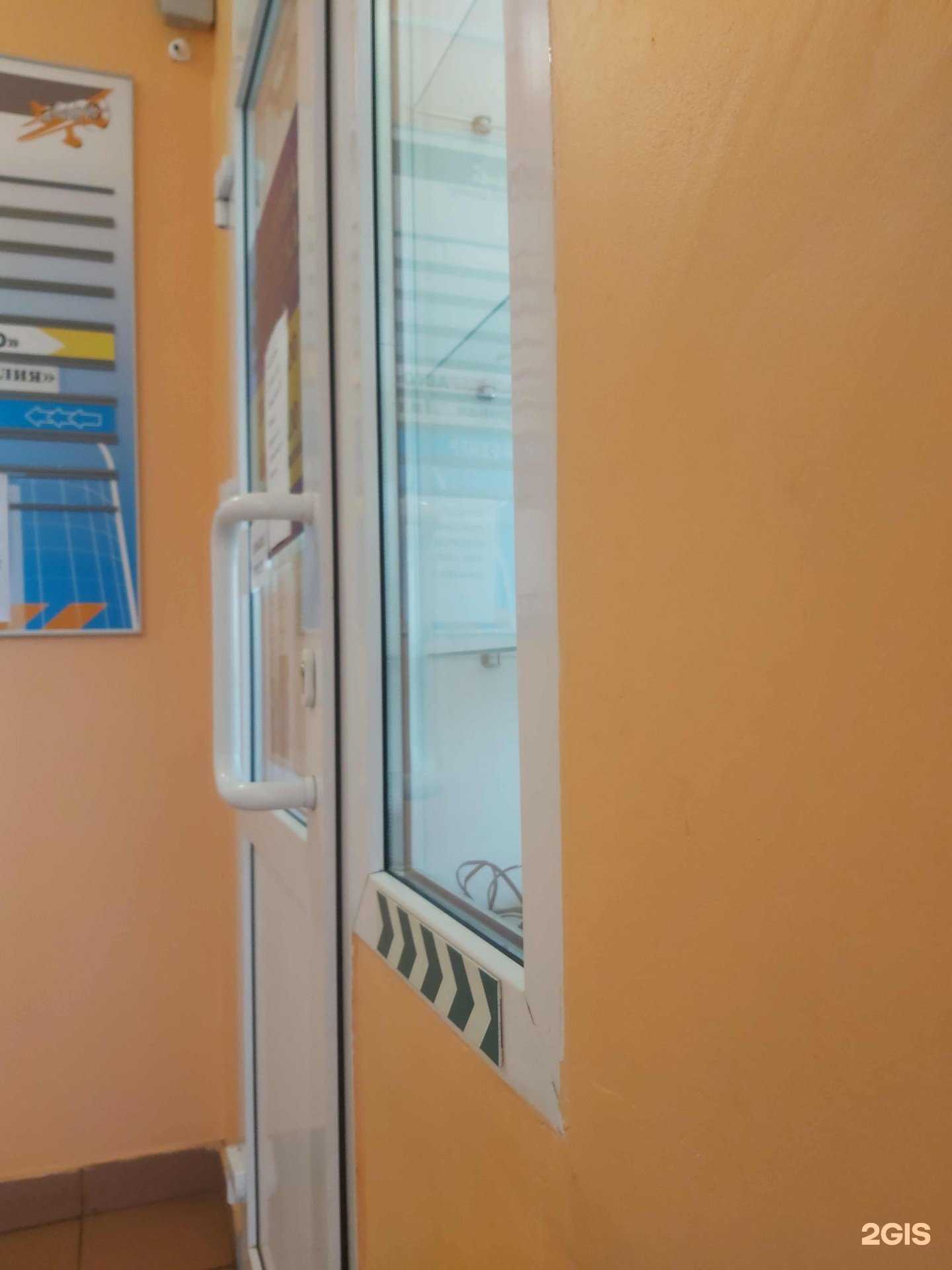 Отзывы на компанию Ювелирная мастерская в г. Ярославль c фото