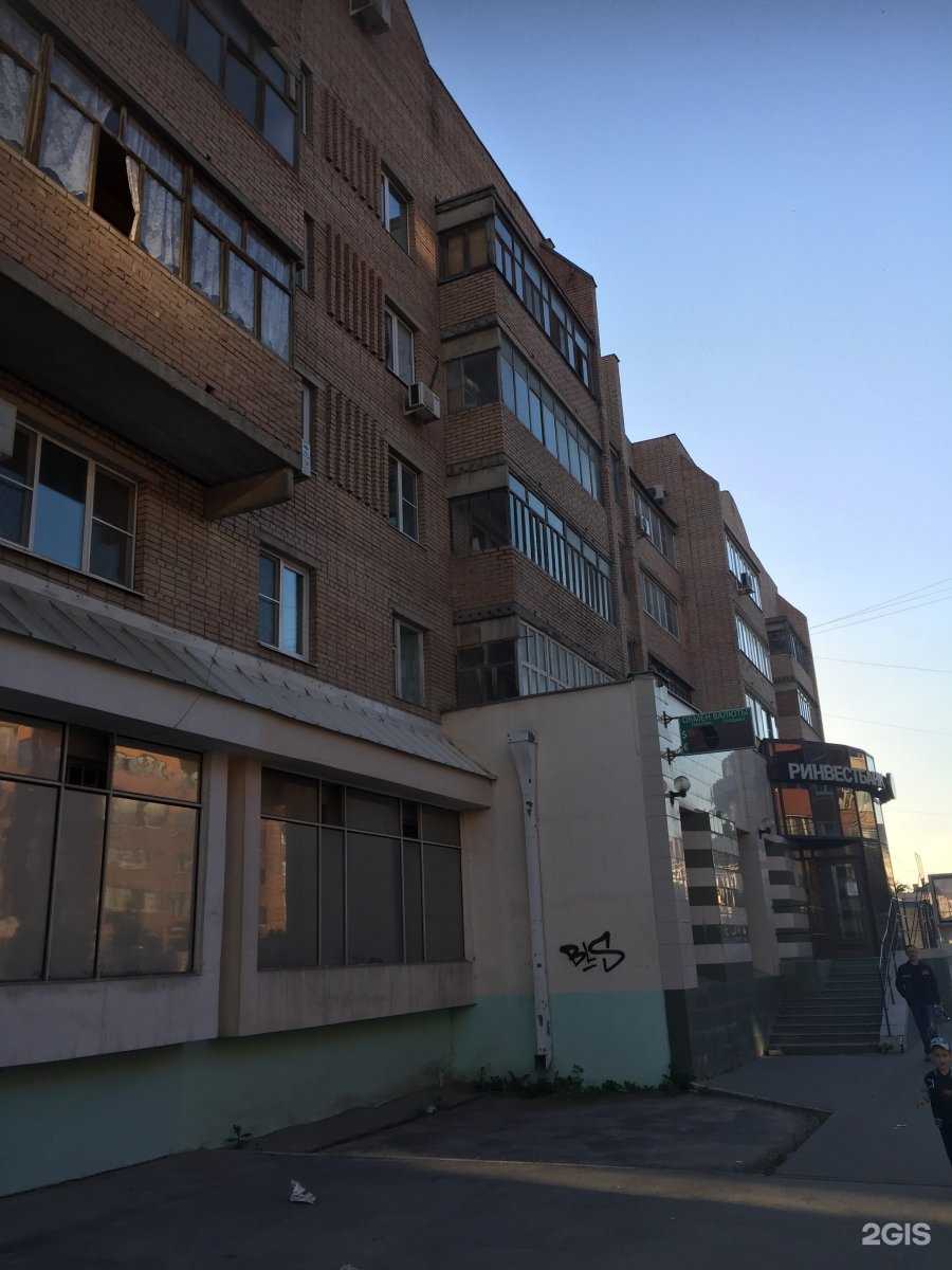 Отзывы на компанию Никс Рязань в Рязани c фото - фотография 2 из 2