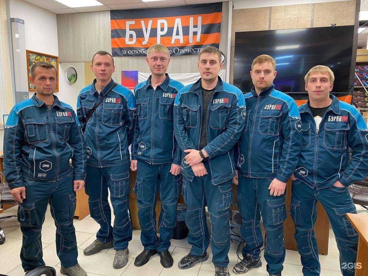 Отзывы на компанию Буран в г. Новосибирск c фото