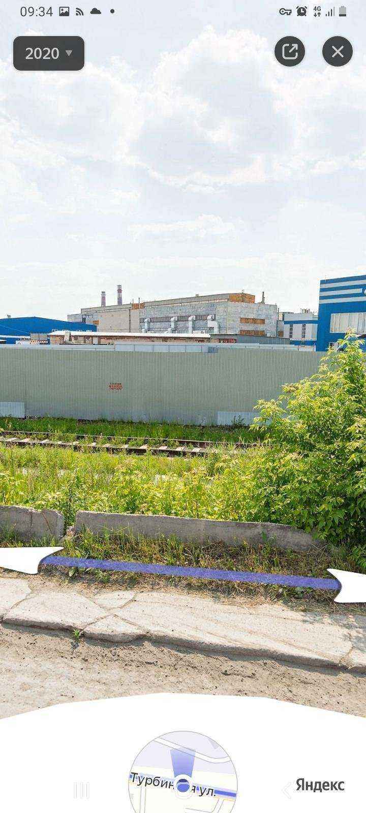 Отзывы на компанию Альянс Бетон в Екатеринбурге c фото