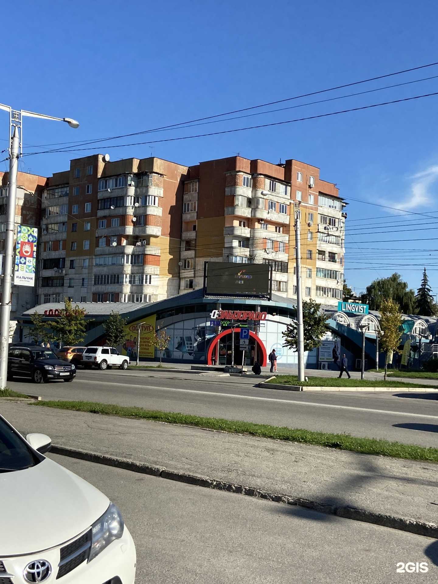 Отзывы на компанию Sky dental в Нальчике c фото - фотография 2 из 2