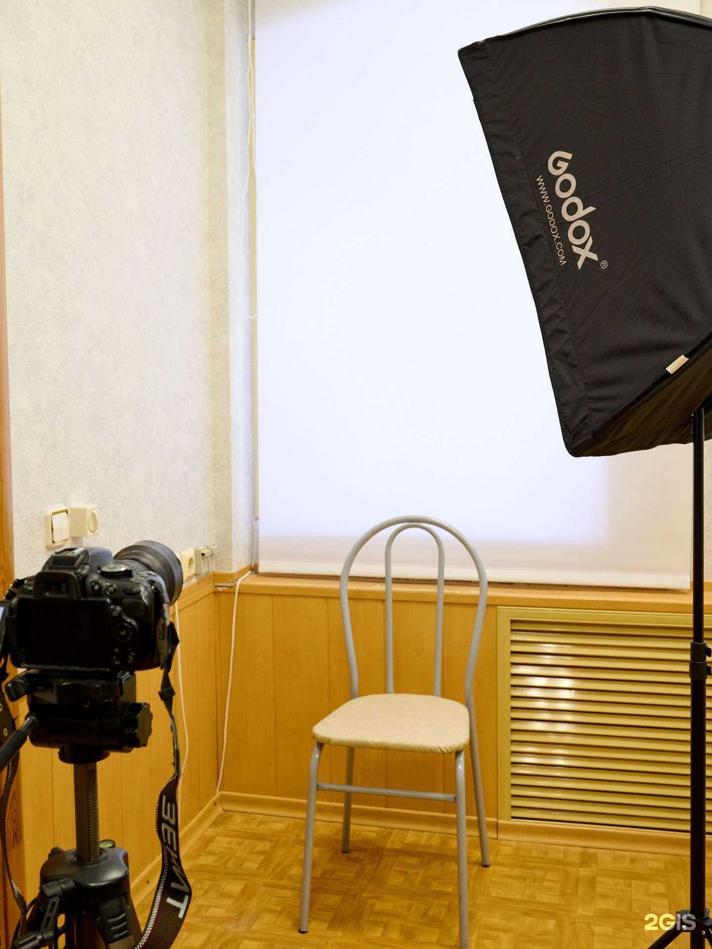 Отзывы на компанию Биг Фото в Сызрани c фото