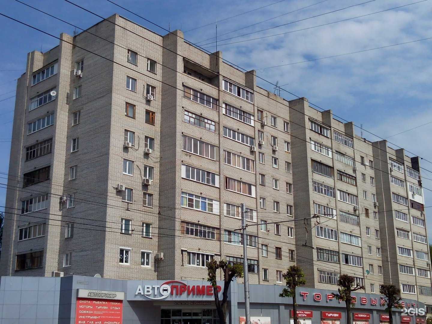 Отзывы на компанию Ломбард РязГор в Рязани c фото - фотография 2 из 2