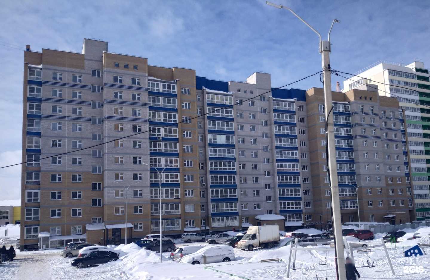 Отзывы на компанию Динамика в Кирове c фото - фотография 2 из 2