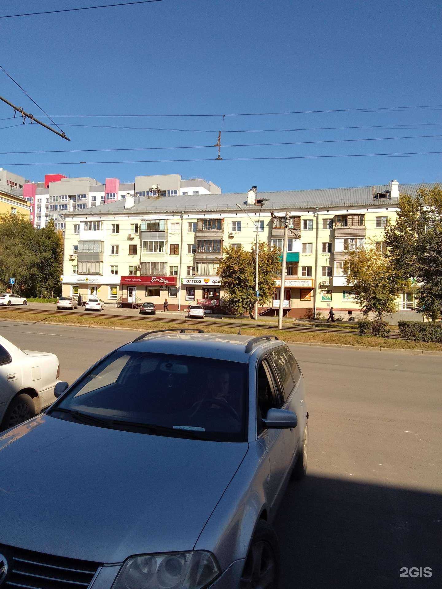 Отзывы на компанию Бон жур в Барнауле c фото - фотография 2 из 2