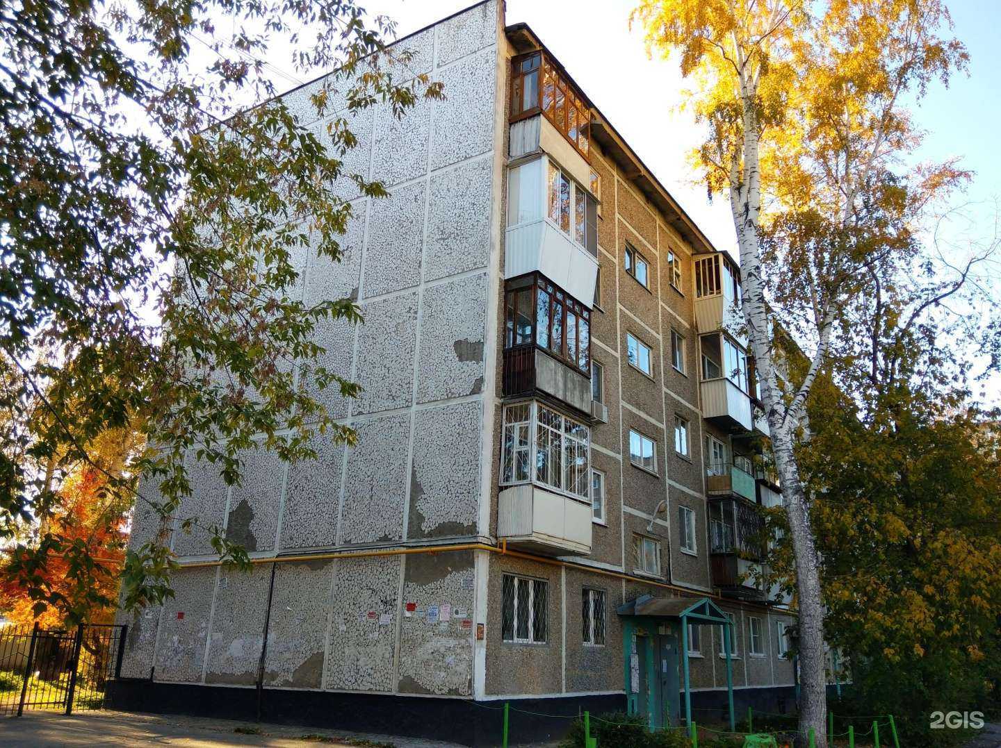 Отзывы на компанию Стрижем и пилим в Екатеринбурге c фото - фотография 2 из 2