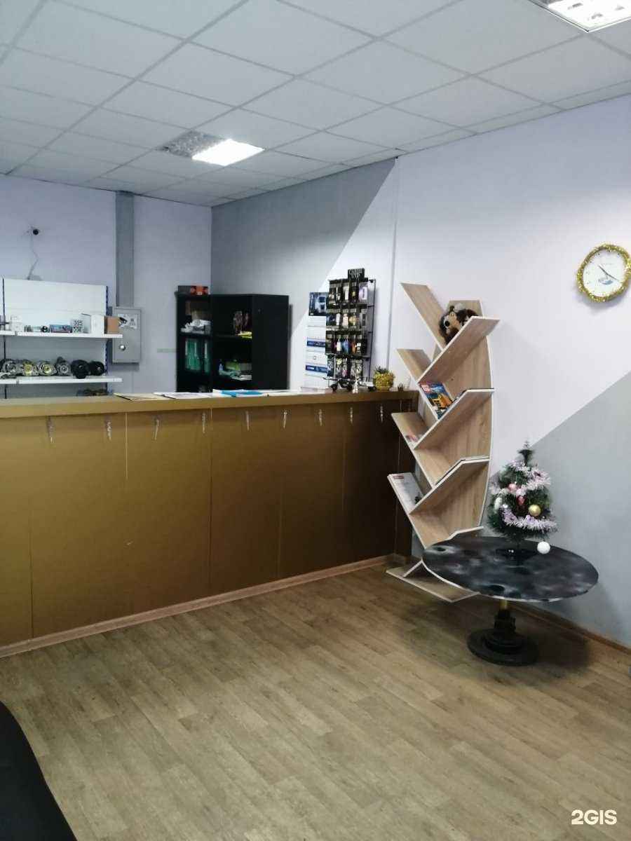 Отзывы на компанию G-стартер в г. Самара c фото