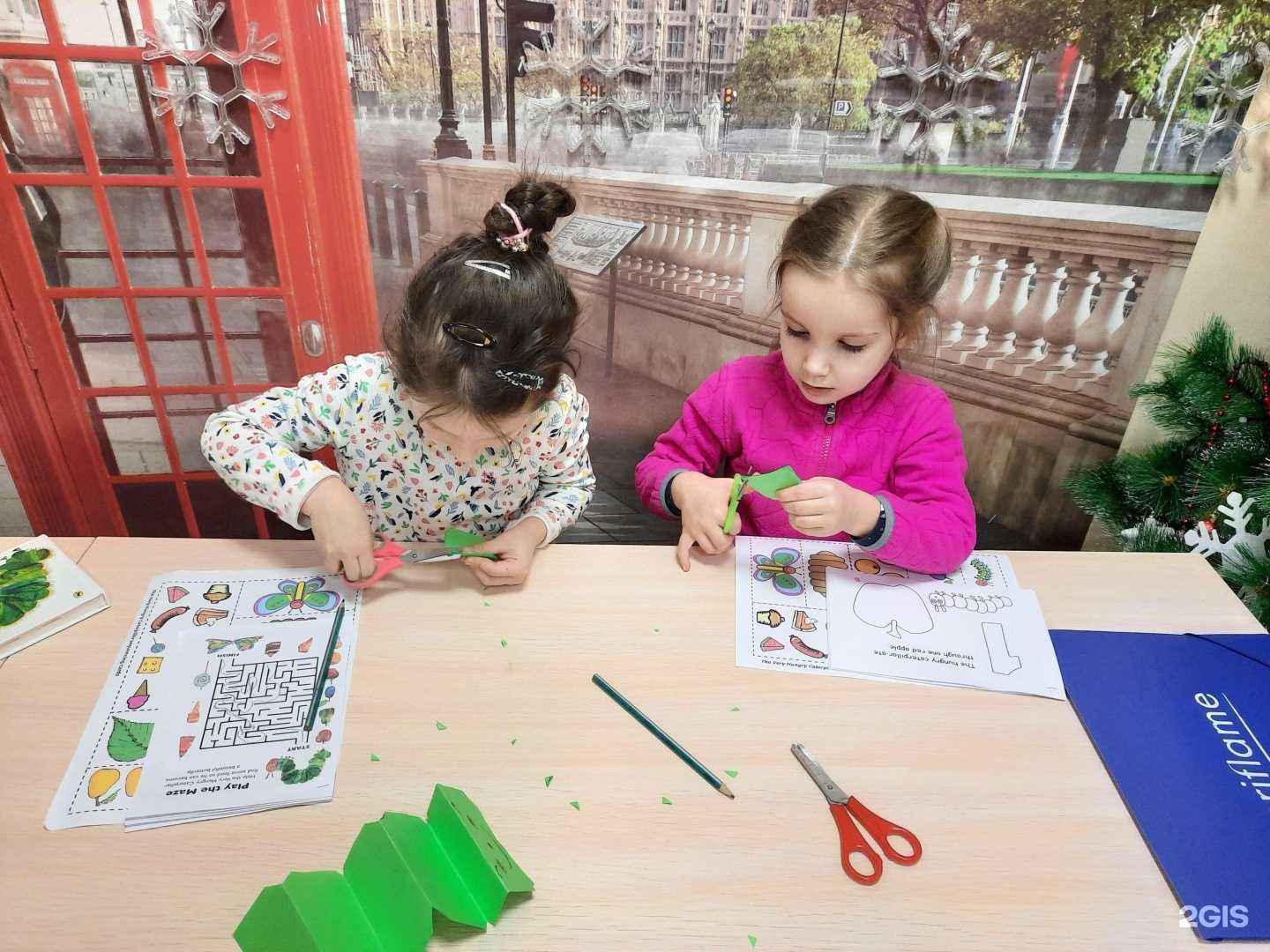 Отзывы на компанию Студия английского для детей в Электростали c фото