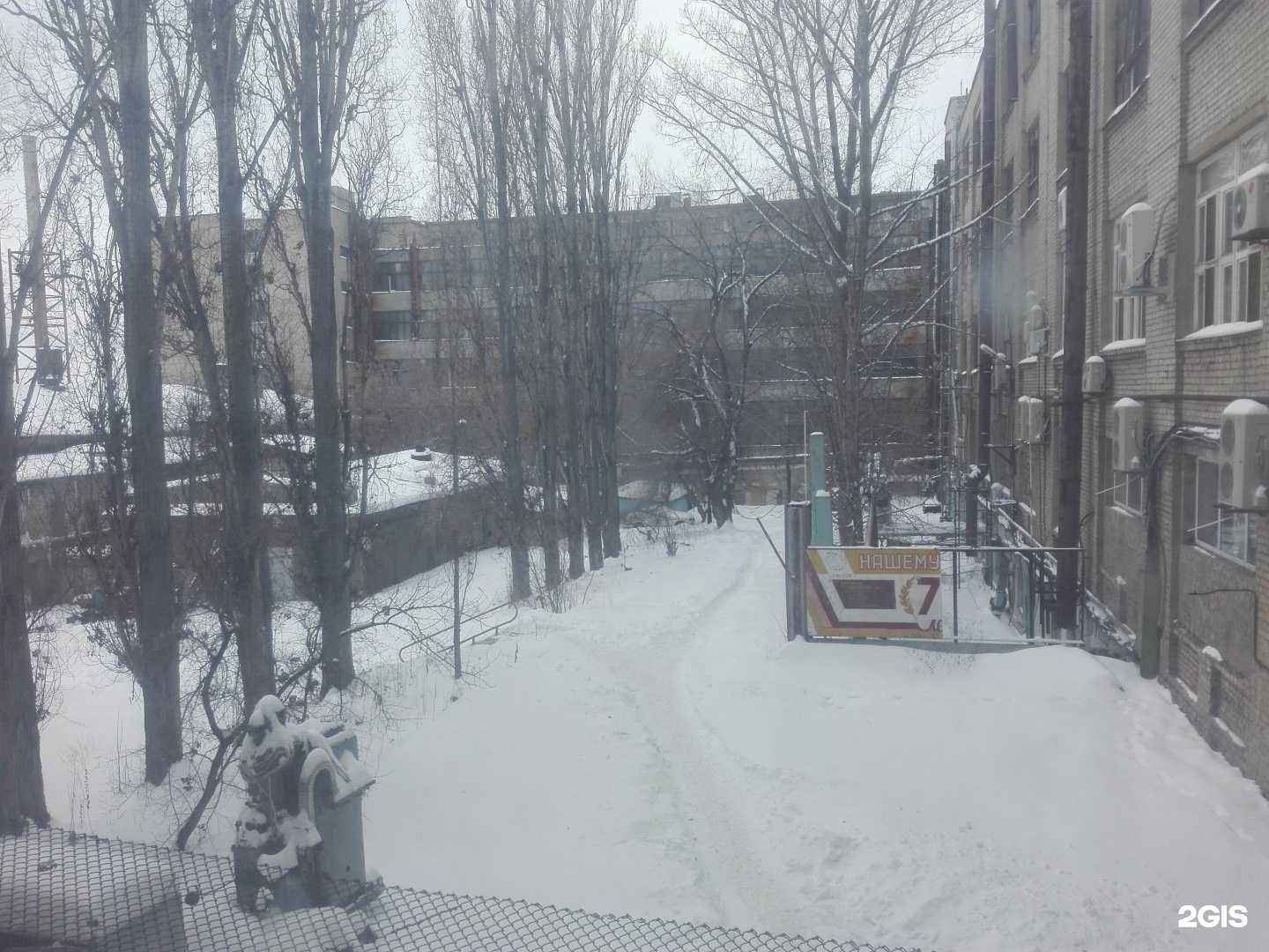 Отзывы на компанию Строймаркет в Саратове c фото - фотография 2 из 2