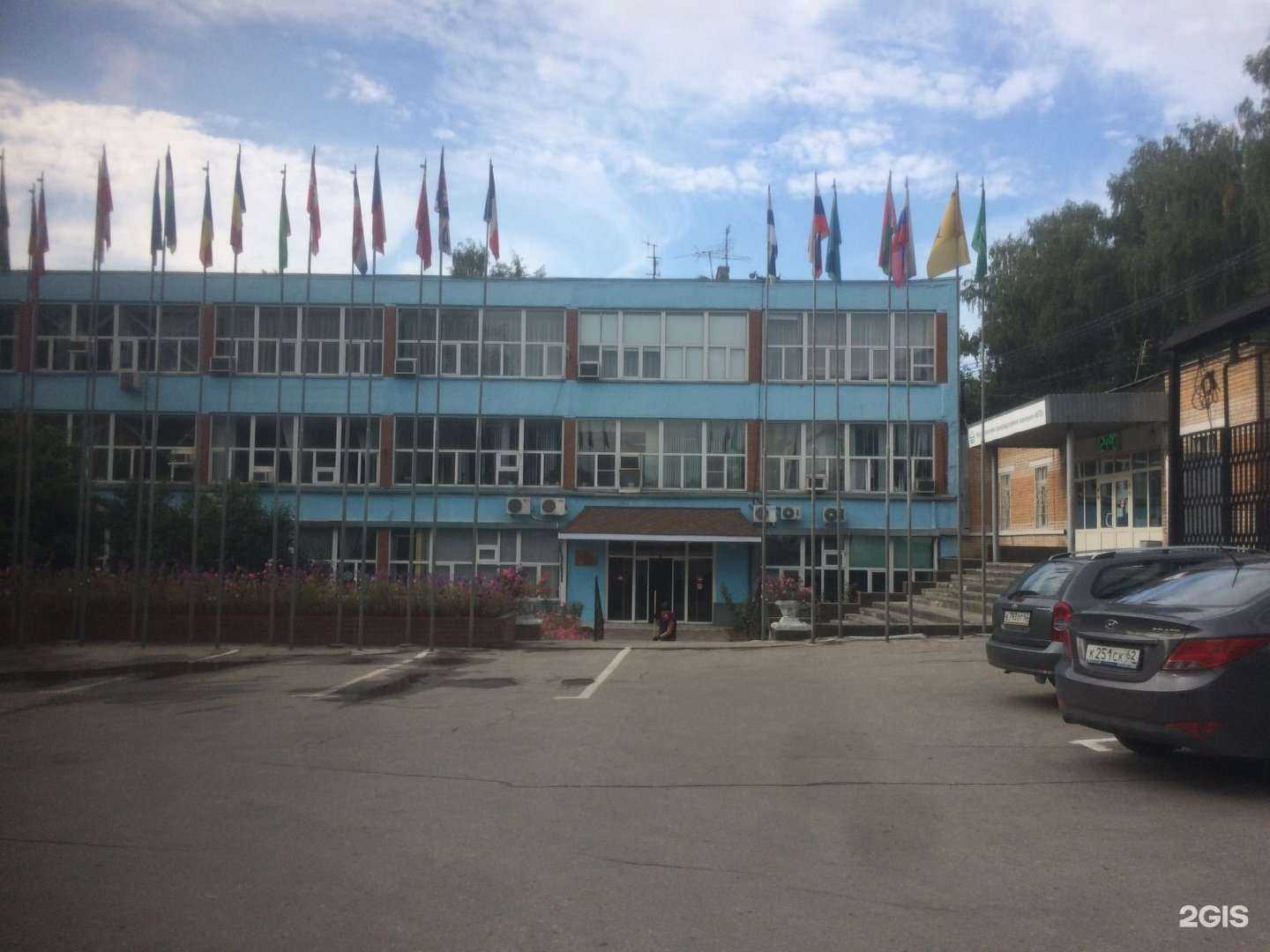 Отзывы на компанию МКН в Рязани c фото - фотография 2 из 2