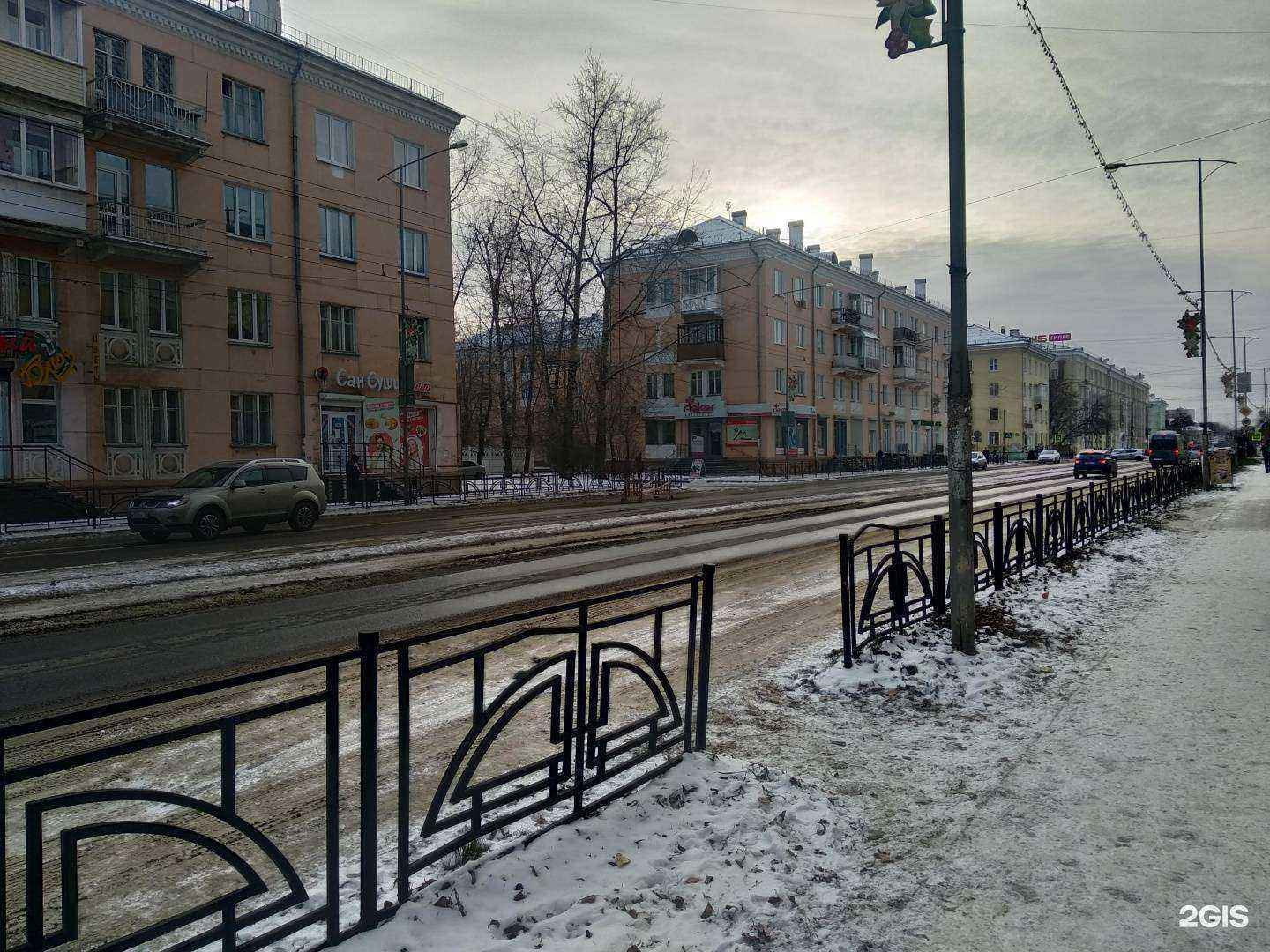 Отзывы на компанию Laser pro в Ангарске c фото