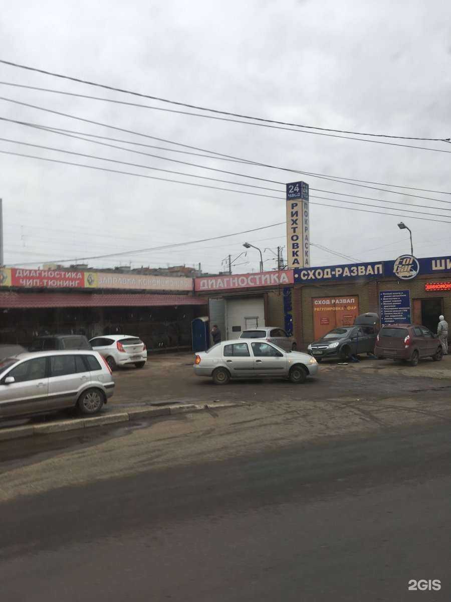 Отзывы на компанию M-tech в г. Нижний Новгород c фото