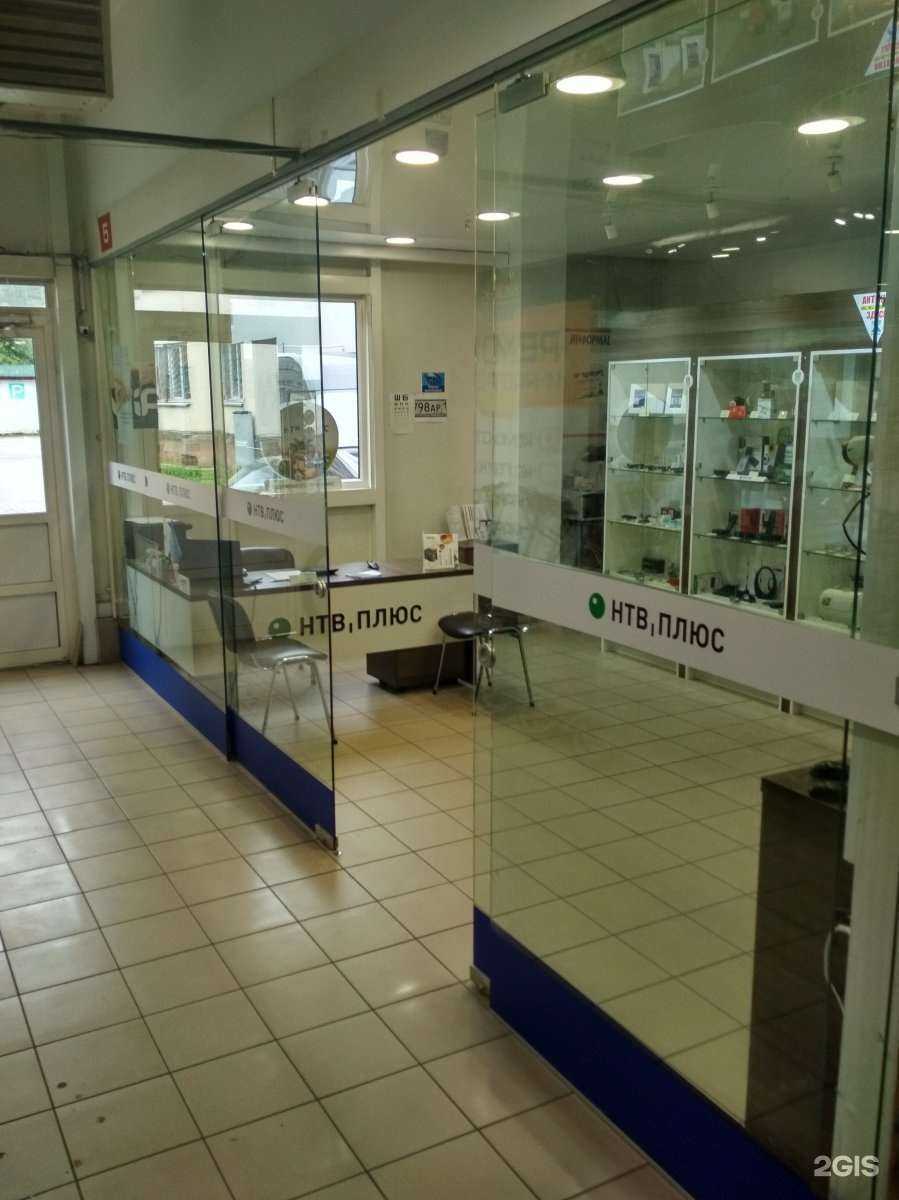 Отзывы на компанию Амберрегион в Калининграде c фото