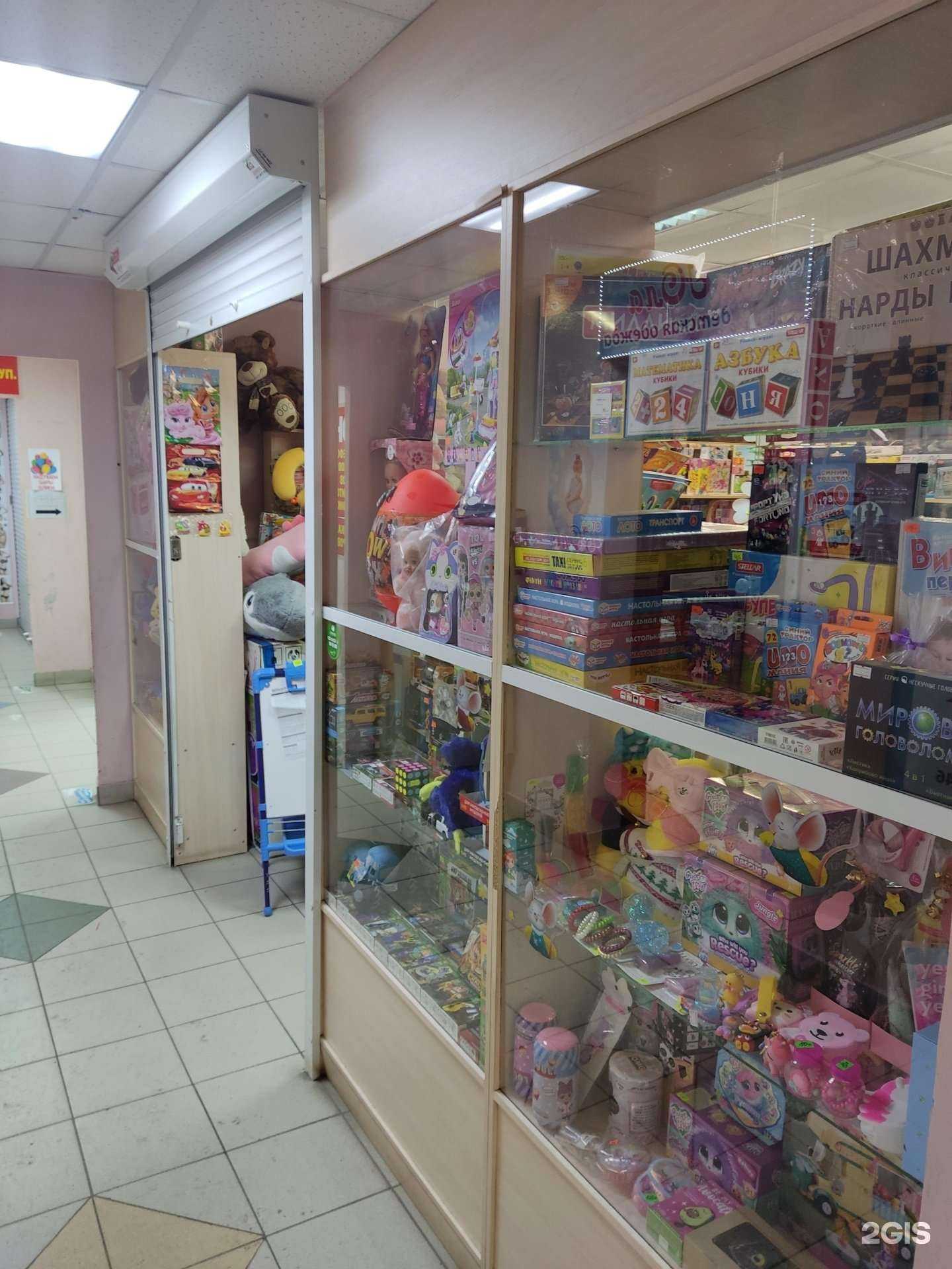 Отзывы на компанию Веснушки в Челябинске c фото