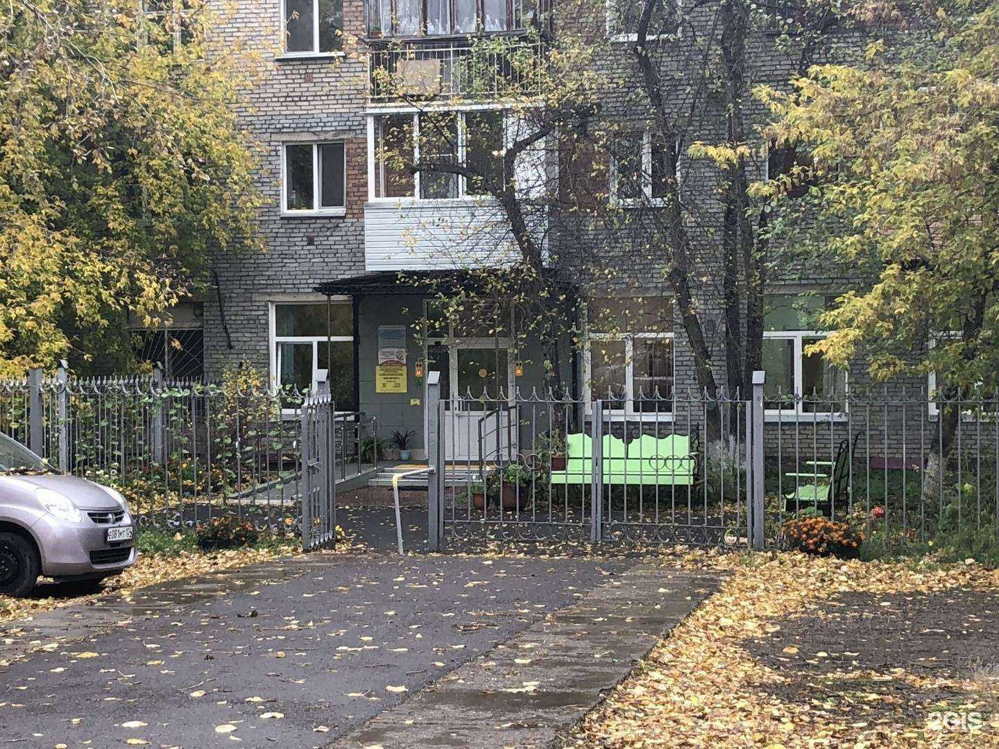 Отзывы на компанию Мицар в Красноярске c фото - фотография 2 из 2