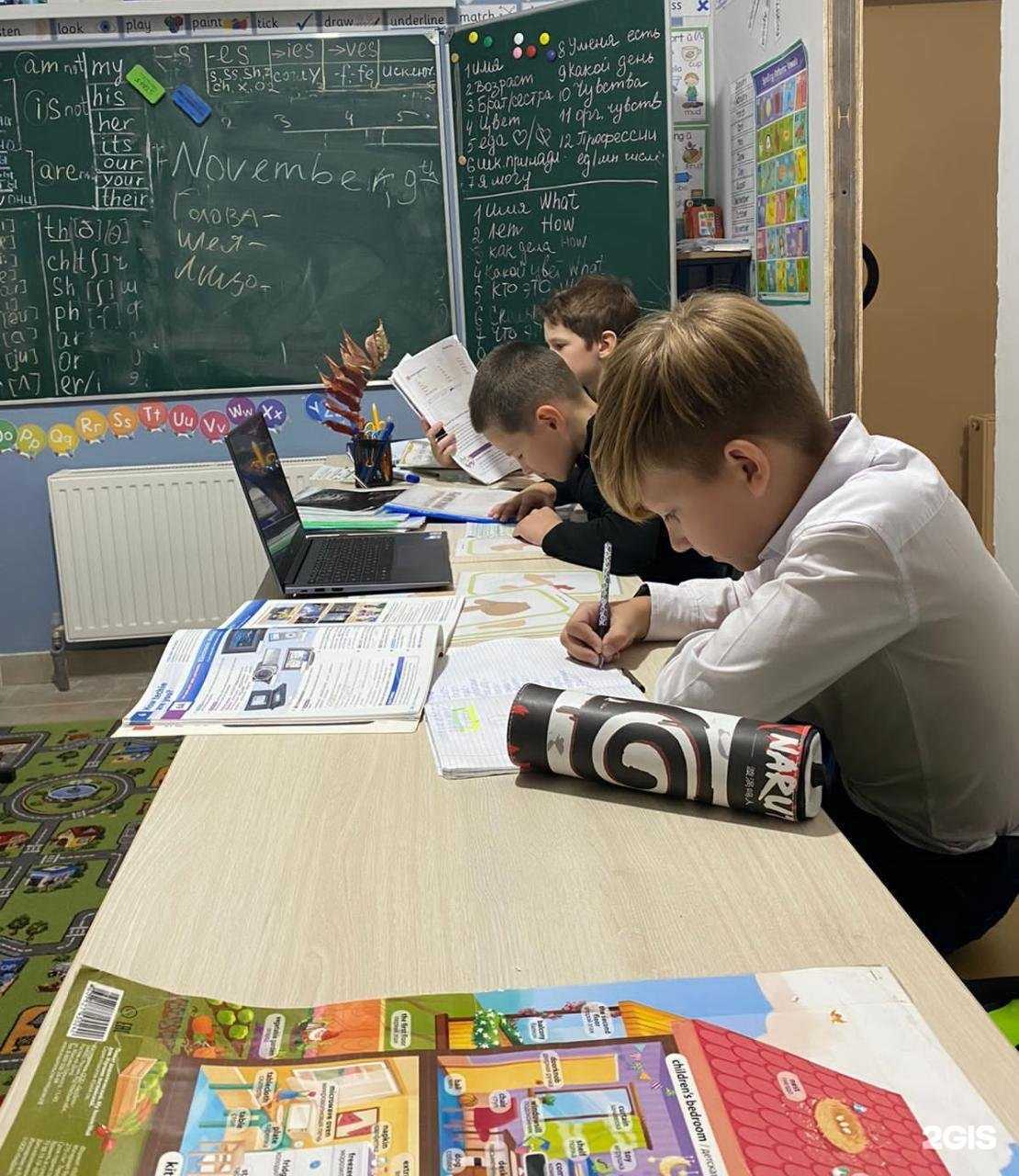 Отзывы на компанию Я отличник в Краснодаре c фото