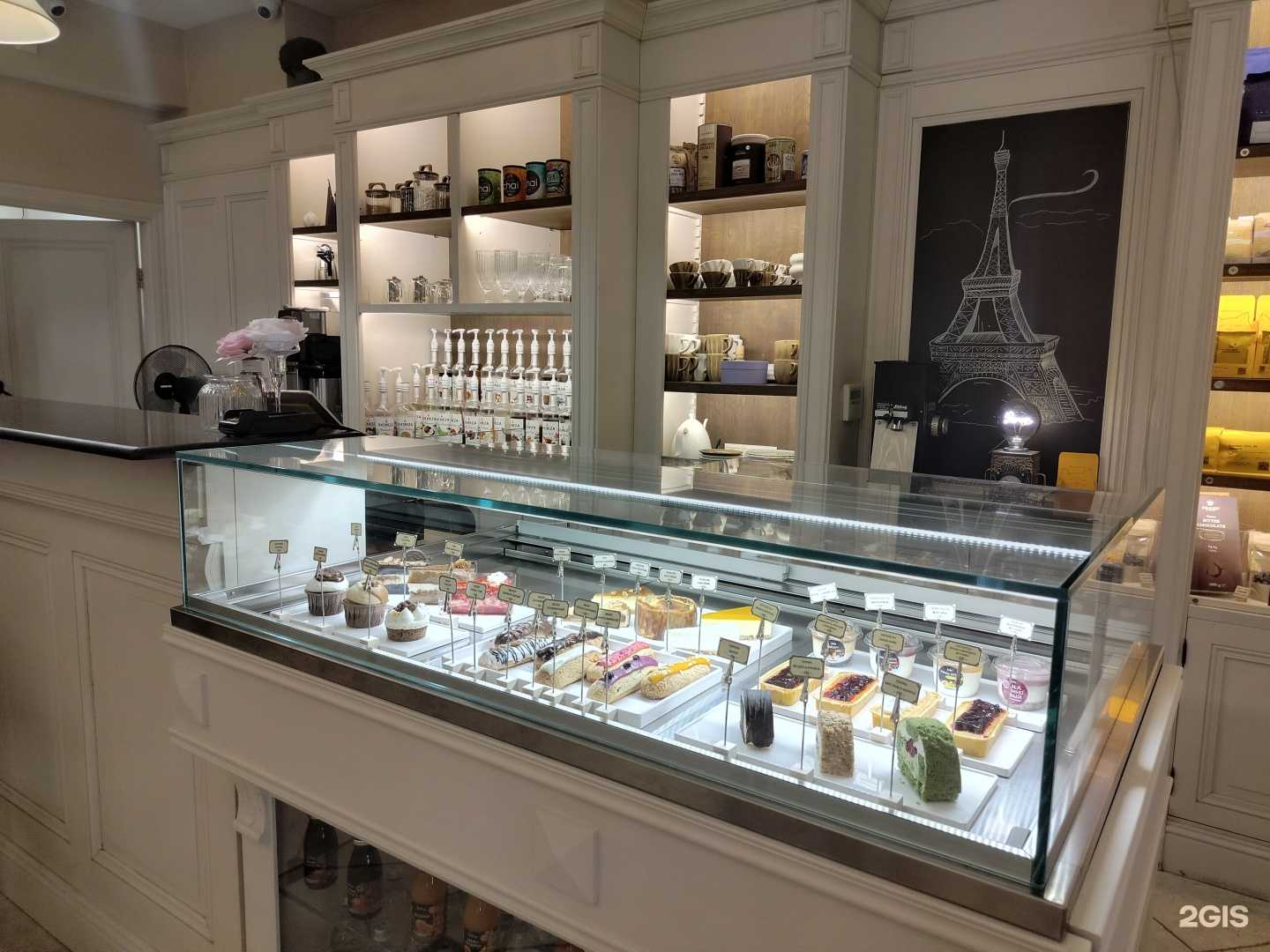 Отзывы на компанию Foodnatur в г. Звенигород c фото