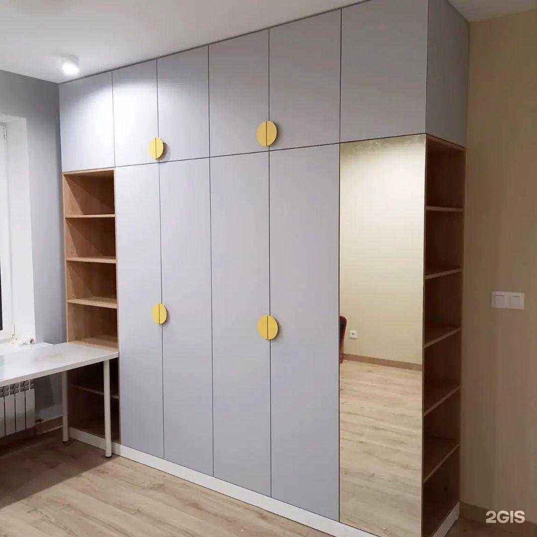 Отзывы на компанию Санди в г. Дзержинск c фото