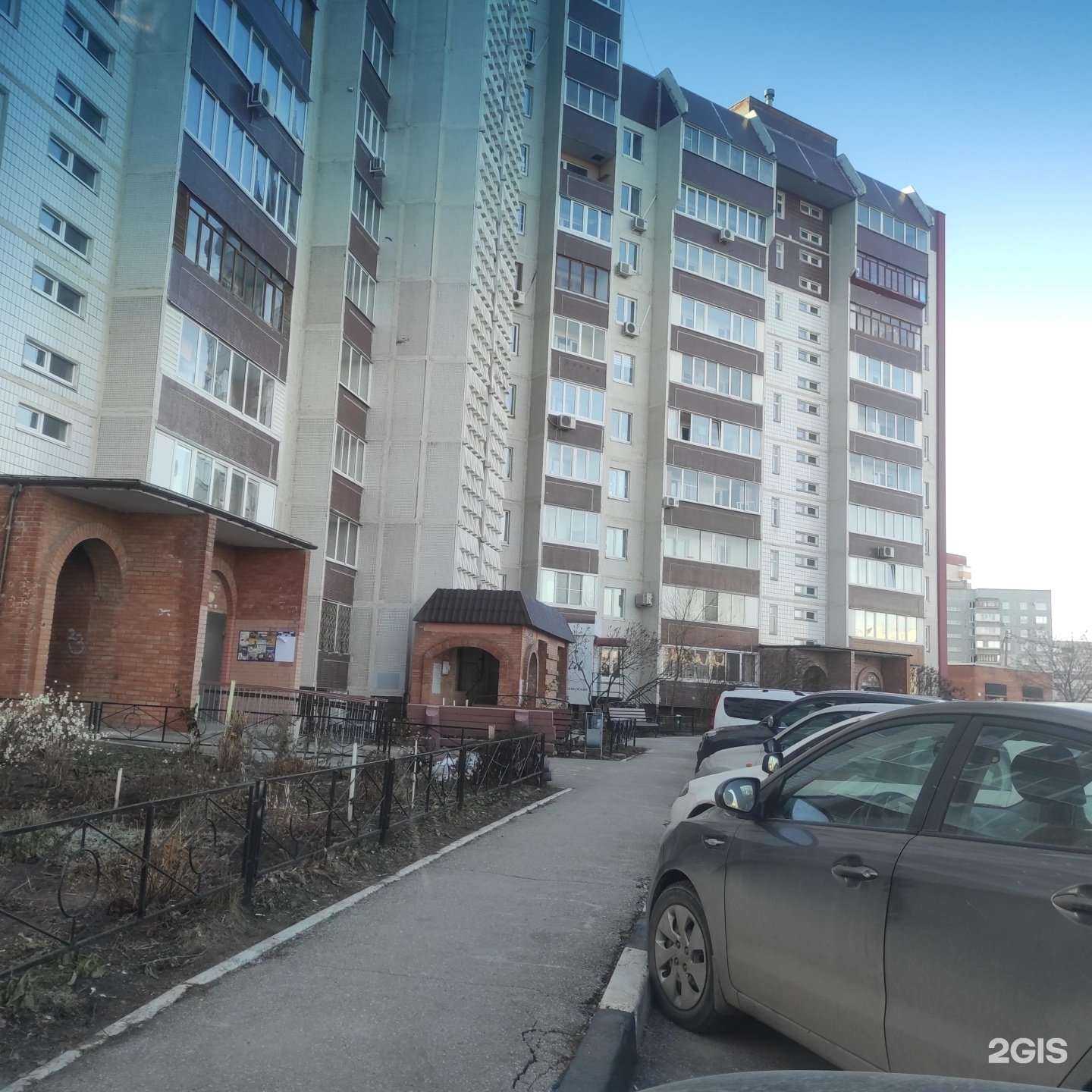 Отзывы на компанию ПрограмМастер в Тольятти c фото - фотография 2 из 2