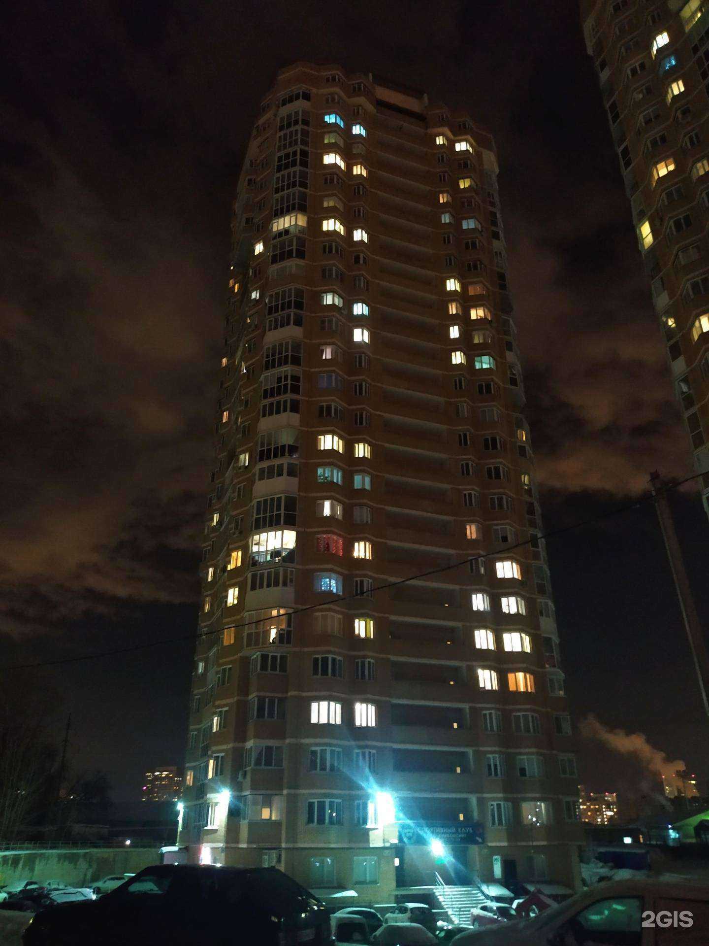 Отзывы на компанию Контр в Уфе c фото - фотография 2 из 2