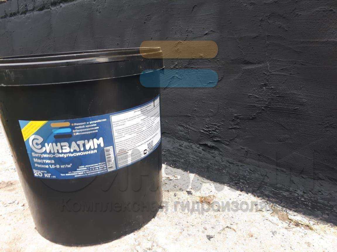 Отзывы на компанию Синзатим-Урал в Алапаевске c фото