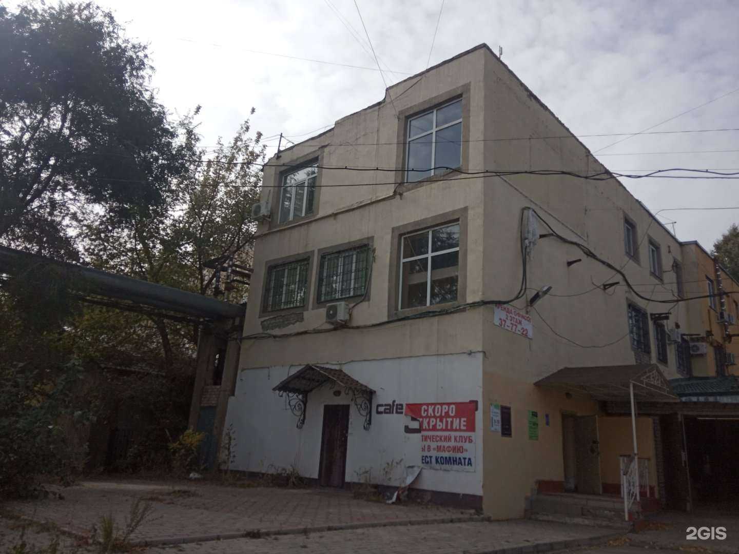 Отзывы на компанию СтальСнаб в Липецке c фото - фотография 2 из 2