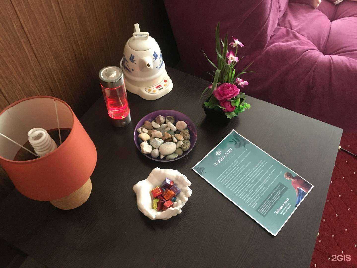 Отзывы на компанию Забота о теле. Колыбельная для взрослых в г. Самара c фото