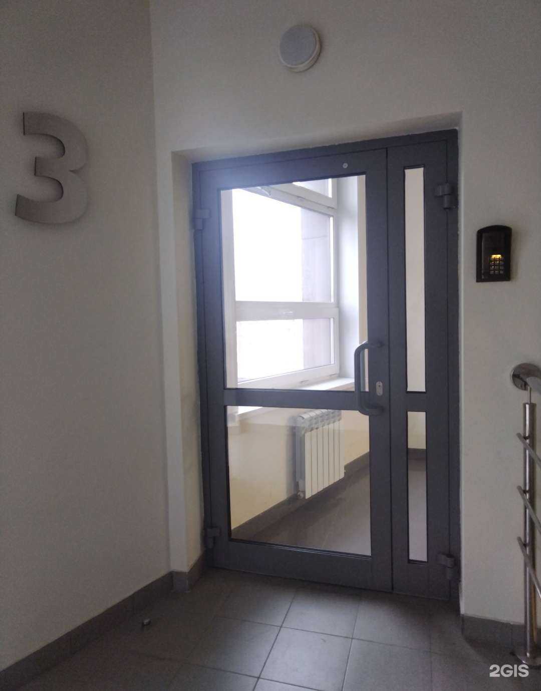 Отзывы на компанию Ггс-термо в г. Новосибирск c фото