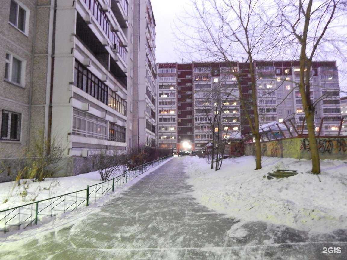 Отзывы на компанию Живая вода в Екатеринбурге c фото - фотография 2 из 2