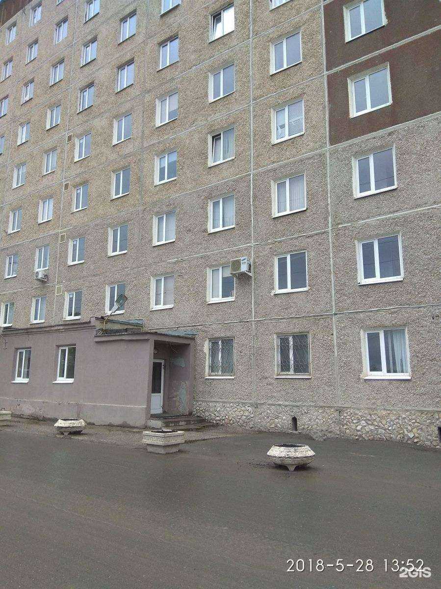 Отзывы на компанию Электрис в Екатеринбурге c фото - фотография 2 из 2