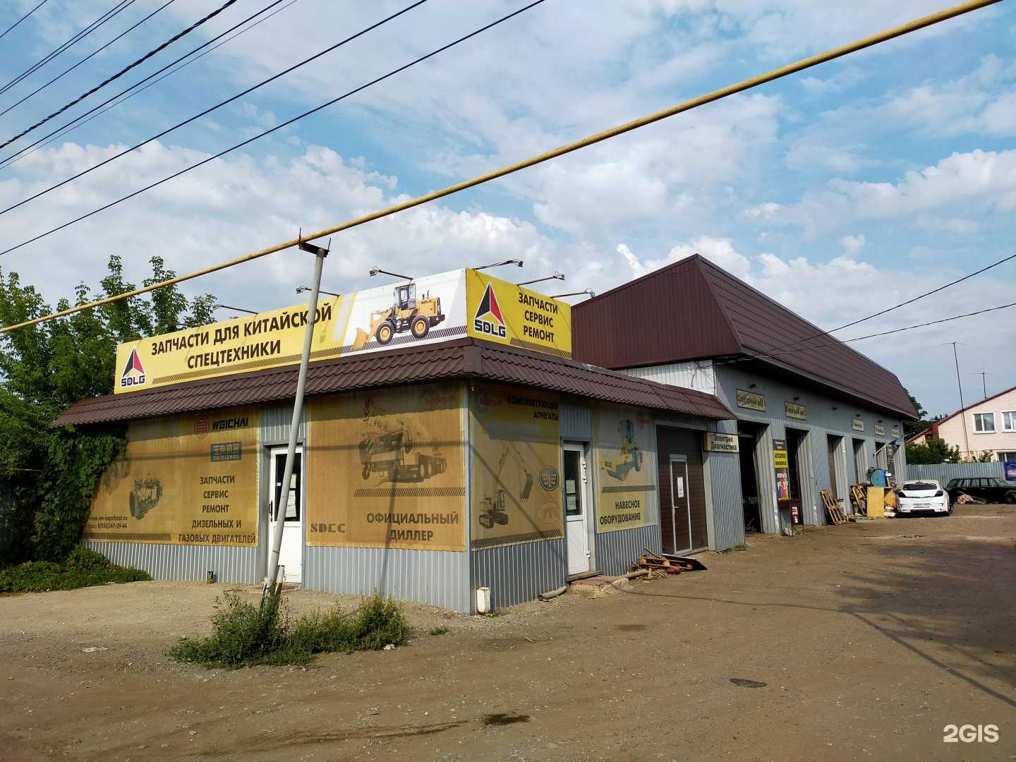 Отзывы на компанию Cvt в г. Самара c фото