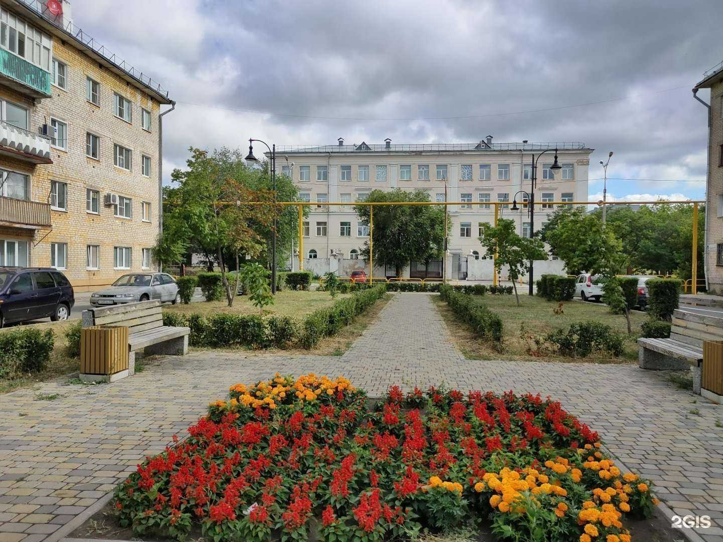 Отзывы на компанию Школа №2 в Тольятти c фото