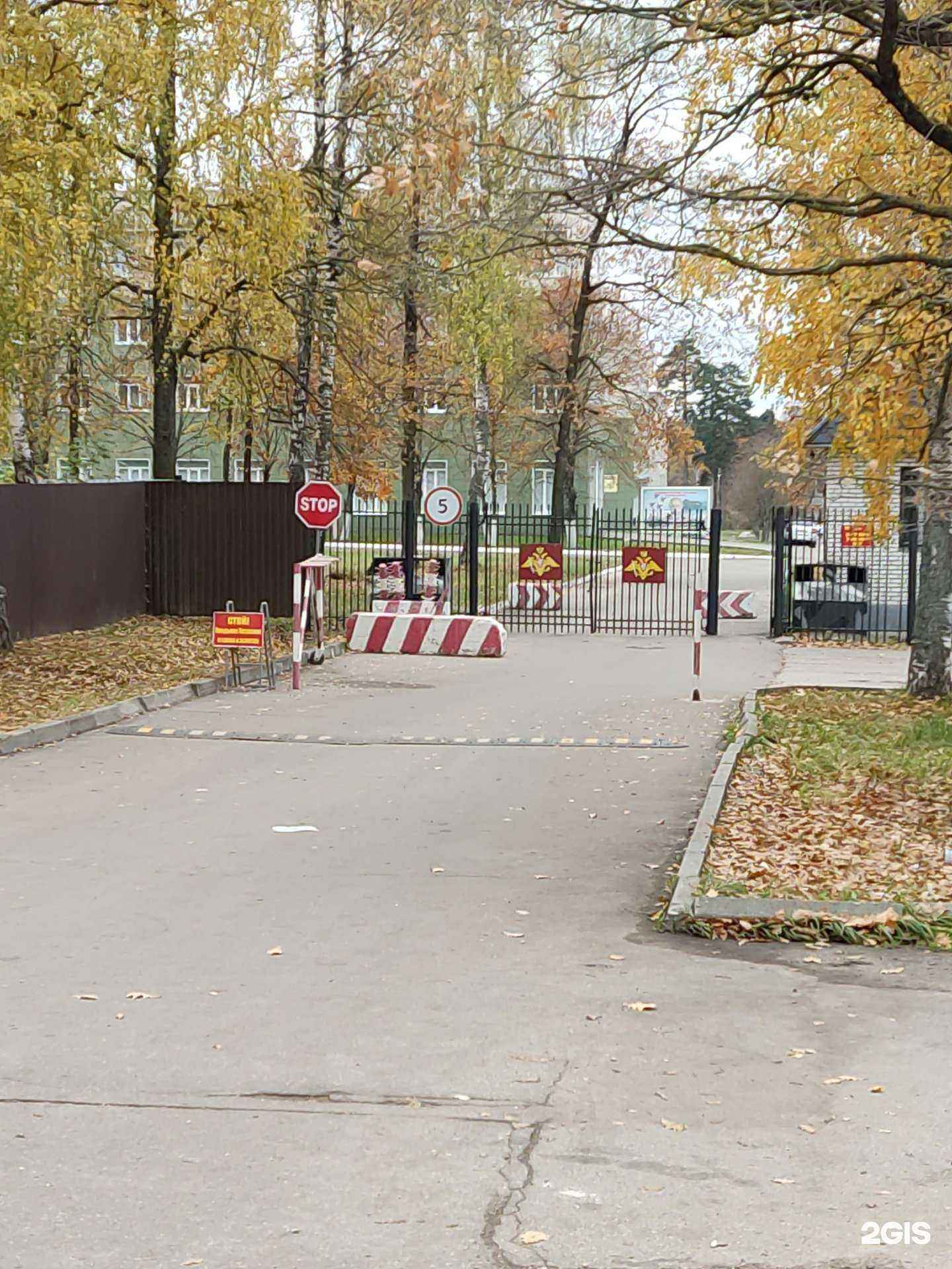 Отзывы на компанию Маршал в Наро-Фоминске c фото