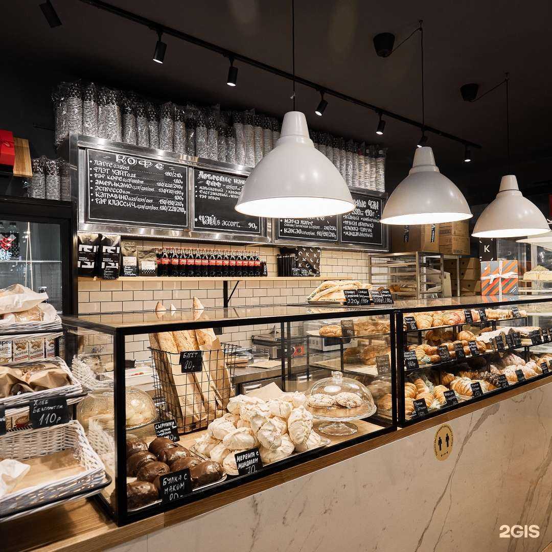 Отзывы на компанию Кекс в Ростове-на-Дону c фото