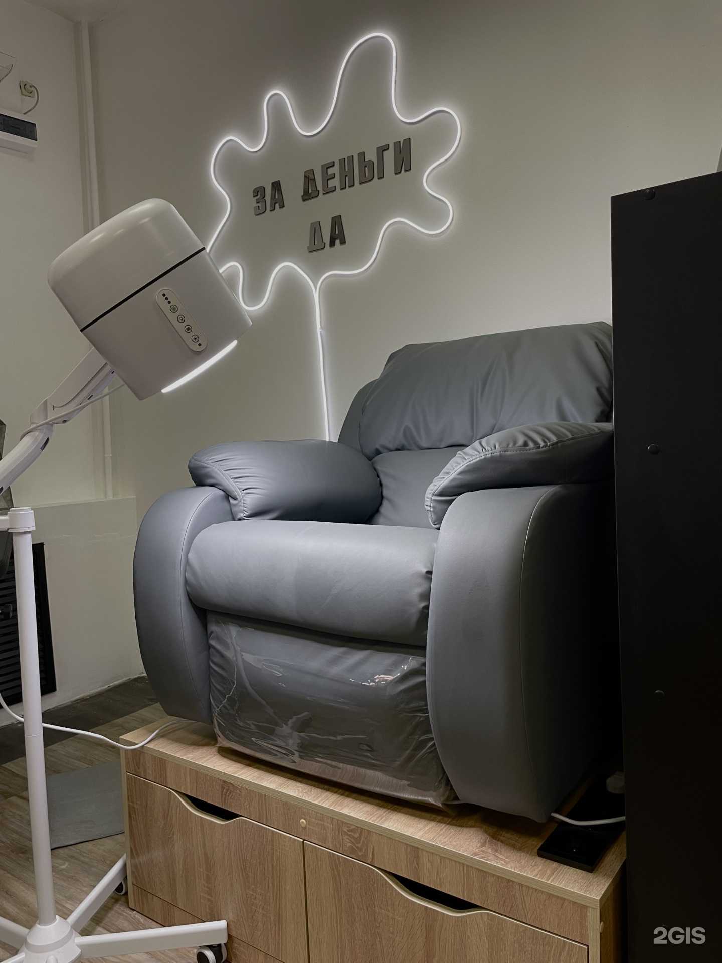 Отзывы на компанию Студия маникюра в г. Ростов-на-Дону c фото