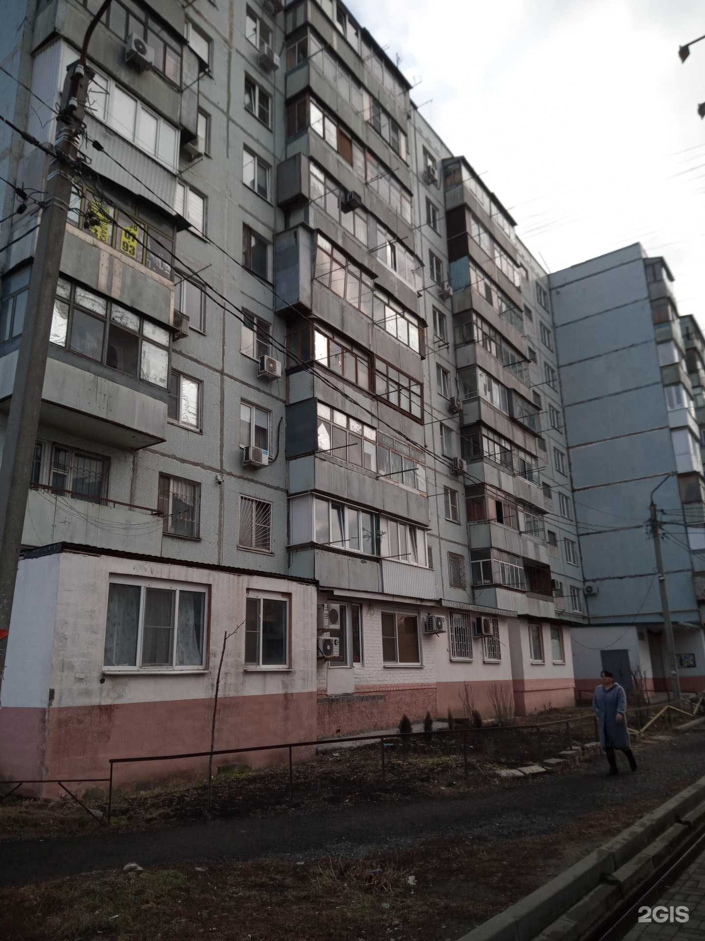 Отзывы на компанию Живая вода в г. Ростов-на-Дону c фото