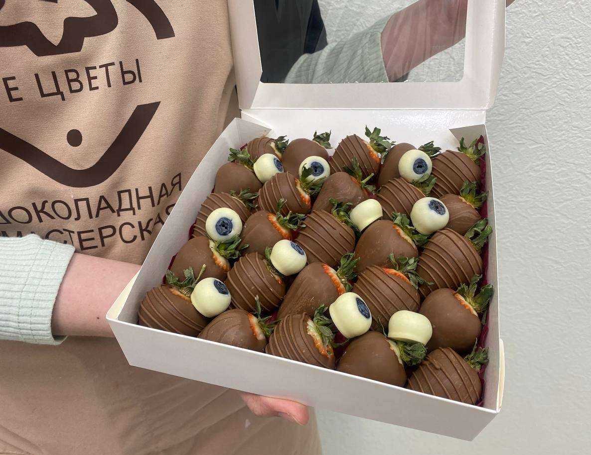 Отзывы на компанию Не только цветы в г. Екатеринбург c фото