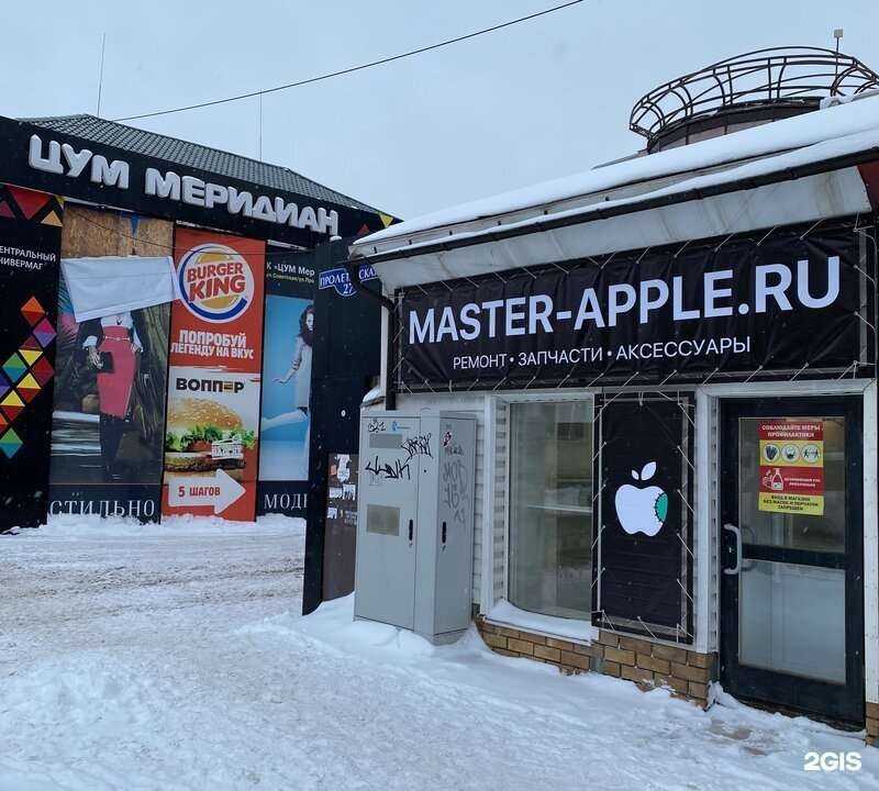 Отзывы на компанию Re-Parts.ru в Оренбурге c фото